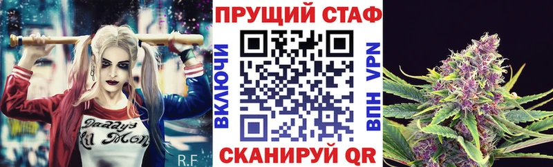 Магазин наркотиков Томилино АМФЕТАМИН Меф мяу мяу Cocaine Гашиш МЕТАМФЕТАМИН Конопля