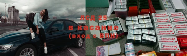 герыч Алексеевка