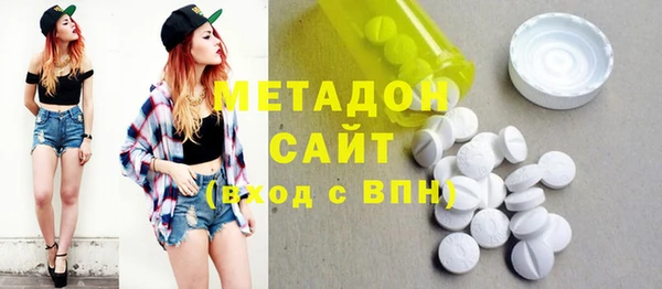 PSILOCYBIN Алексин