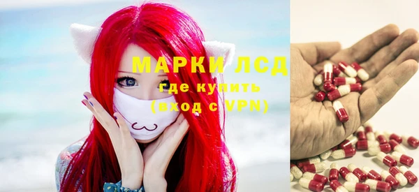 герыч Алексеевка