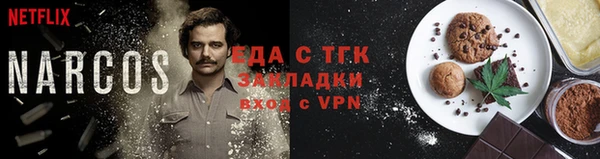 кокаин Алзамай