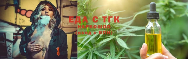 кокаин Алзамай