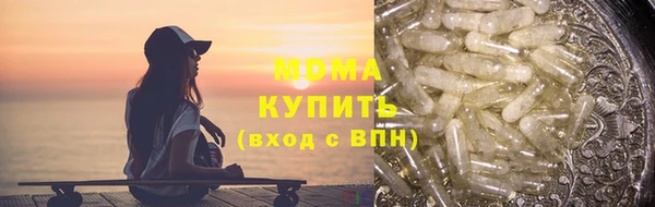 не бодяженный Абдулино