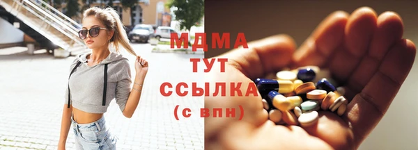 кокаин Алзамай