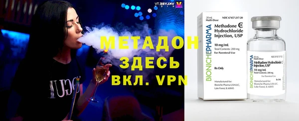 кокаин Алзамай