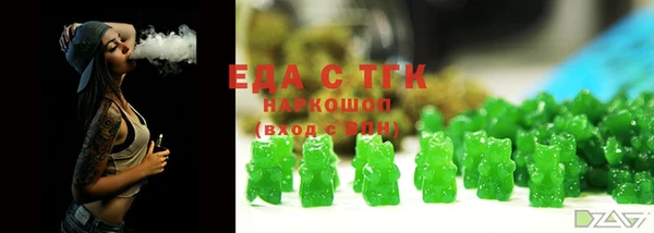 не бодяженный Абдулино