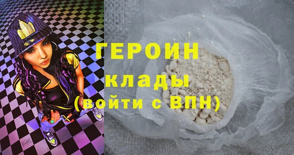 герыч Алексеевка