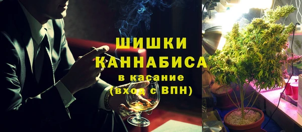 кокаин Алзамай