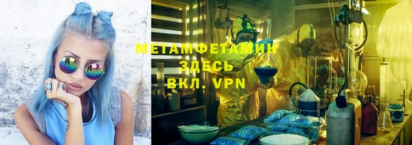 герыч Алексеевка