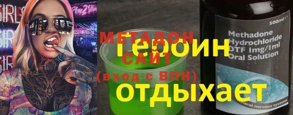 винт Абинск