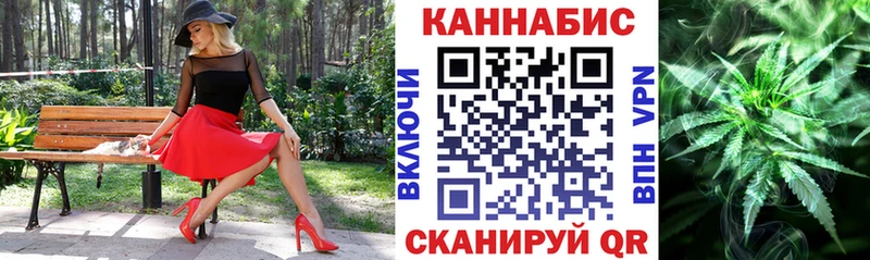 kraken вход  Томилино  Каннабис THC 21%  купить наркотик 